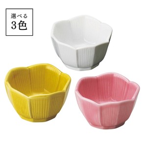 強化桔梗型珍味　3色　強化磁器　美濃焼 日本製　陶器　小鉢　小付け