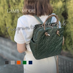 【定番商品】トラプントリュック　撥水　軽量