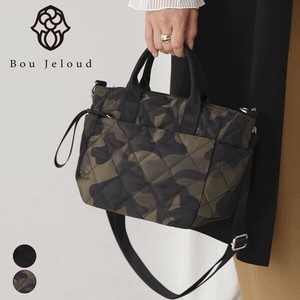 Tote Bag Shoulder Strap Final Price Drop