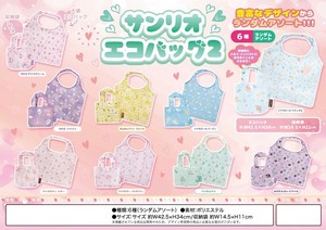 Sanrio Reusable Grocery Bag Reusable Bag 6-types