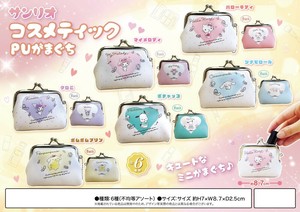Sanrio Coin Purse Gamaguchi