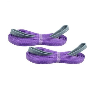 ベスト・アンサー 2本セット スリングベルト 25mm 使用荷重 800kg 長さ4m sb-25mm-4m-2p