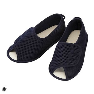 あゆみ コンフォートシューズ(2503) 早快マジックオープン 紺 L