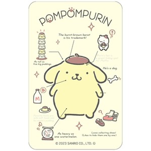 【ステッカー】ポムポムプリン まじかる百貨店ステッカー ナチュラル 3