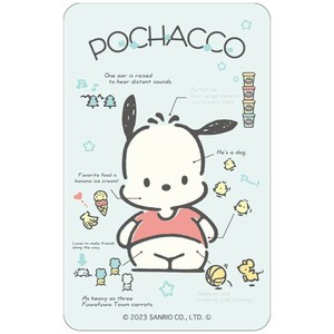 【ステッカー】ポチャッコ まじかる百貨店ステッカー ナチュラル 3