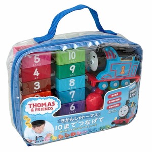 ＜きかんしゃトーマス＞10までつなげて