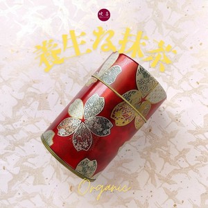 養生な抹茶（有機・金箔入り）