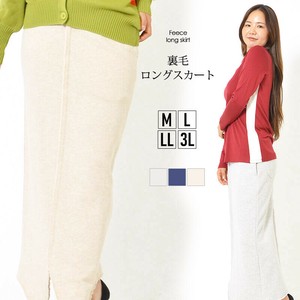 Skirt Narrow Skirt Waist Pocket Casual