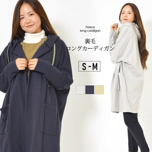 罩衫 口袋 L尺寸 开衫 休闲