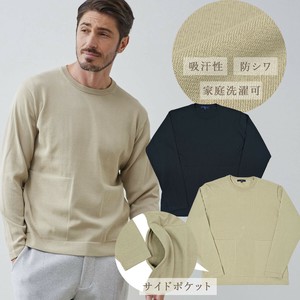 クルーネックニット 吸汗性 防シワ 洗える サイドポケット デザイン 240704 G-STAGE ジーステージ 秋冬新作