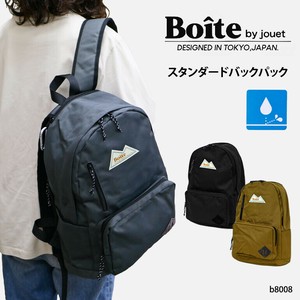 リュック デイパック バックパック 男女兼用 学生 通勤 通学 旅行 タウン デイリー A4 撥水