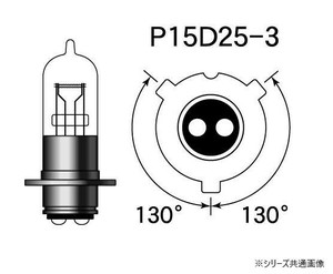 M&Hマツシマ ハロゲンバルブ(1個) PH8 6v 25/25w STDクリア 6A C
