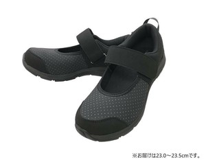 すたこらさんソフト　晴77　ブラック　23.0〜23.5cm