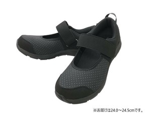 すたこらさんソフト　晴77　ブラック　24.0〜24.5cm