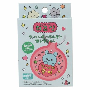 【キーホルダー】チェゴシム ワッペンキーホルダーコレクション 全8種