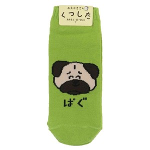 【靴下】おえかきさん 女性用靴下 ぱぐさん