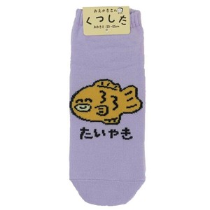 【靴下】おえかきさん 女性用靴下 たいやきさん