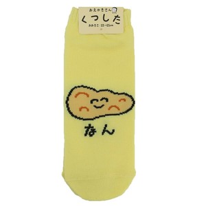【靴下】おえかきさん 女性用靴下 なんさん