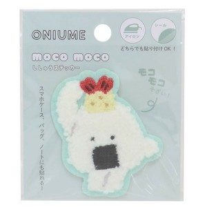 【ワッペン】おにうめ モコモコ刺繍ステッカー えび天