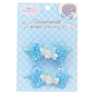 【ヘアアクセサリー】シナモロール キラキラペアキャラゴム2
