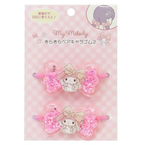 【ヘアアクセサリー】マイメロディ キラキラペアキャラゴム2