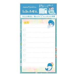 【付箋】吉田麻乃 ToDoふせん クジラとペンギンの海色シャボン