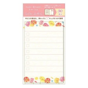 【付箋】nami nami ToDoふせん ガーベラ