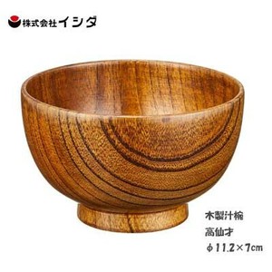 木製汁椀 高仙才 φ11.2×7cm イシダ 日本製 天然木・漆塗装 和食器