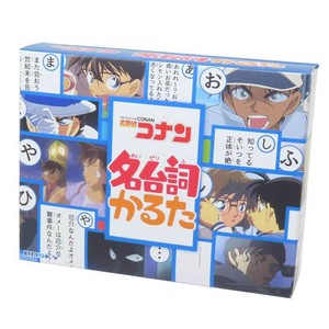 【おもちゃ】名探偵コナン 名台詞かるた 少年サンデー