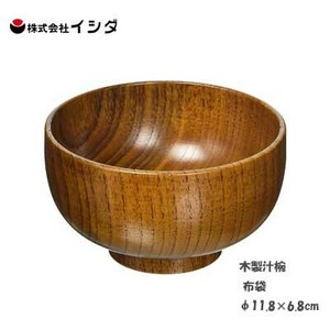 木製汁椀  布袋 φ11.8×6.8cm イシダ 日本製 天然木・漆塗装 和食器