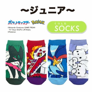 ジュニア靴下　"ポケモン"  ポケットモンスター