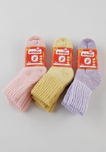 Crew Socks Brushed Lining Socks 2-pairs