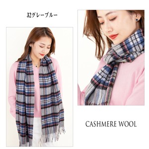 カシミヤウール  マフラー