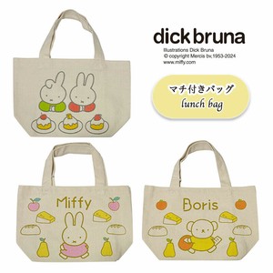 ミニトートバッグ"ミッフィー"(マチ付コットンバッグ）