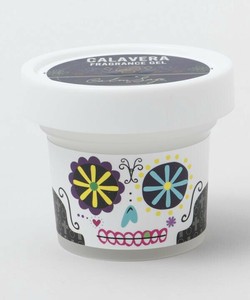 【定番】 【チャイハネ】メキシカンカラベラ フレグランスジェル