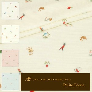 有輪商店 YUWA  ミューファンダブルガーゼ ”Petite Feerie” [A:White level] / 全4色 /生地 布/MF916610