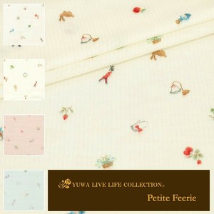 有輪商店 YUWA  ミューファンダブルガーゼ ”Petite Feerie” [A+:White vertical]/全4色/生地 布/MF916610