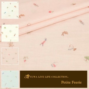 有輪商店 YUWA  ミューファンダブルガーゼ ”Petite Feerie” [C:Pink] / 全4色 /生地 布/MF916610