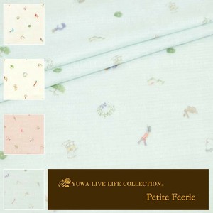 有輪商店 YUWA  ミューファンダブルガーゼ ”Petite Feerie” [D:Blue] / 全4色 /生地 布/MF916610