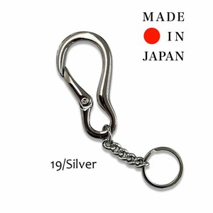 ダルマチェーンキーホルダー　日本製