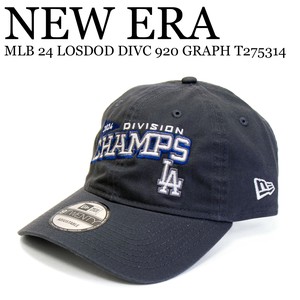 《即納》NEW ERA■地区優勝記念■CAP■キャップ■MLB 24 LOSDOD DIVC 920