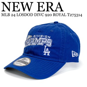 《即納》NEW ERA■地区優勝記念■CAP■キャップ■MLB 24 LOSDOD DIVC 920