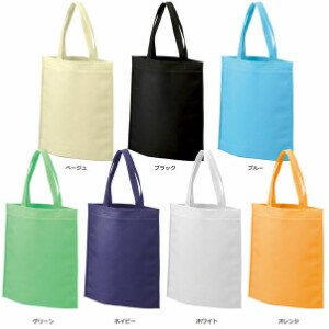 カラフルトートバッグ　E2272