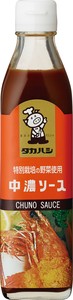 特別栽培の野菜使用中濃ソース