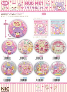 Toy Can Badge Sparkle