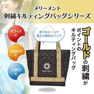 NEW 新作 メリーメント トートバッグ トート 小物入れ 沢山入り 小物入れバッグ 人気商品 通勤バッグ