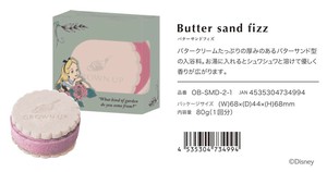「入浴剤」スウィーツメゾン ディズニー アリス バターサンドフィズ