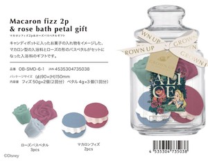 「入浴剤」スウィーツメゾン ディズニー アリス マカロンフィズ2P＆ローズバスペタル ギフト