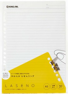 Loose-Leaf for LASENO