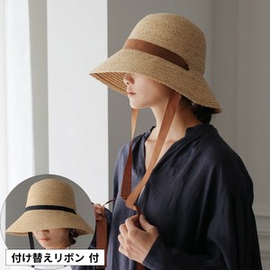 【新入荷】【春夏新作】リボンの付け替えを楽しむ ラフィアハット